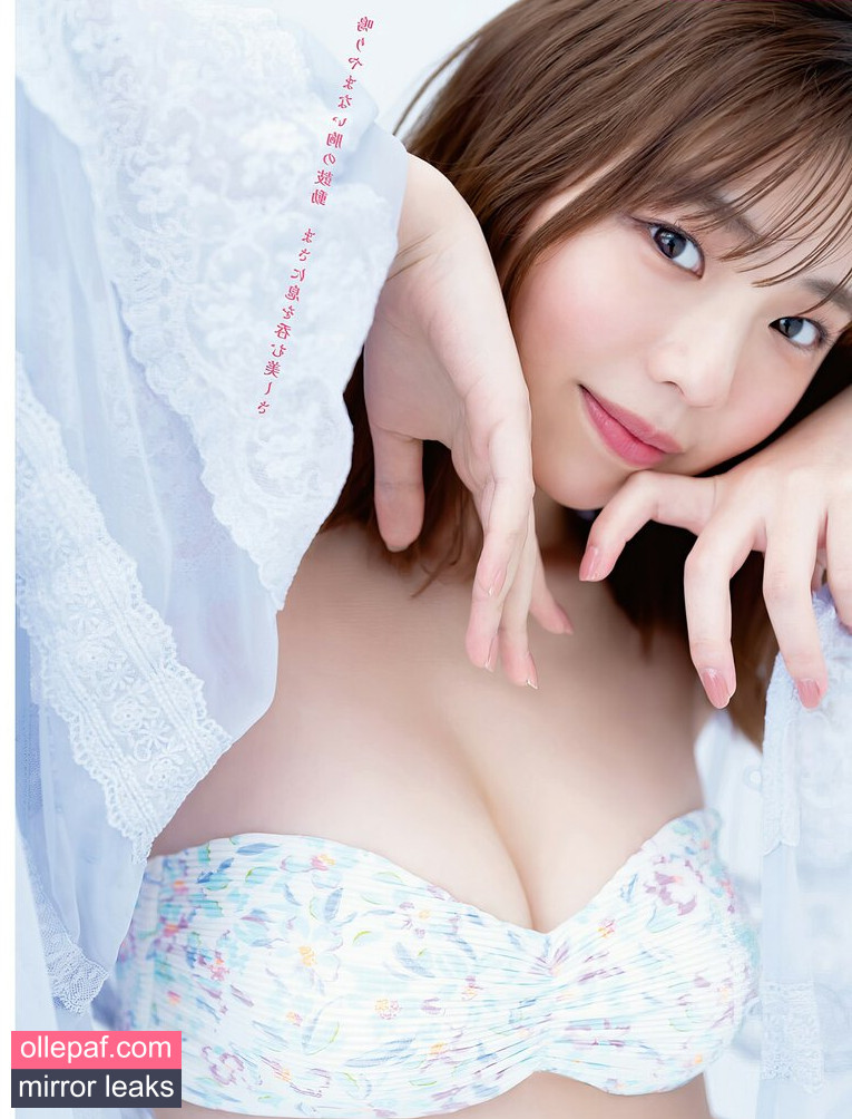 Latest Leaks Kikuchi Hina Nude #411 - Fapello