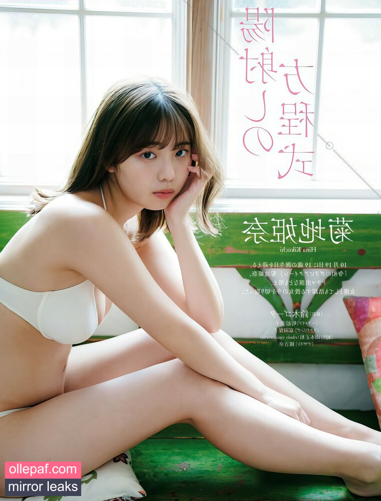 Latest Leaks Kikuchi Hina Nude #416 - Fapello