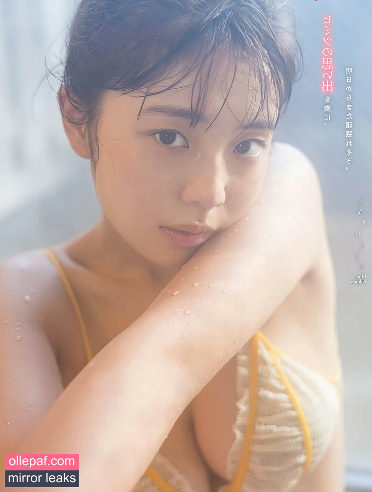 Latest Leaks Kikuchi Hina Nude #418 - Fapello