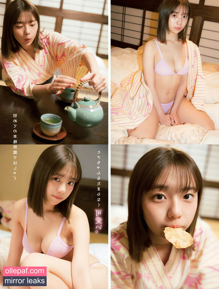 Latest Leaks Kikuchi Hina Nude #421 - Fapello