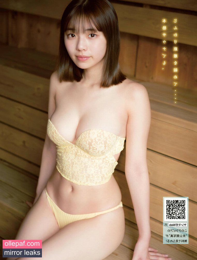 Latest Leaks Kikuchi Hina Nude #441 - Fapello