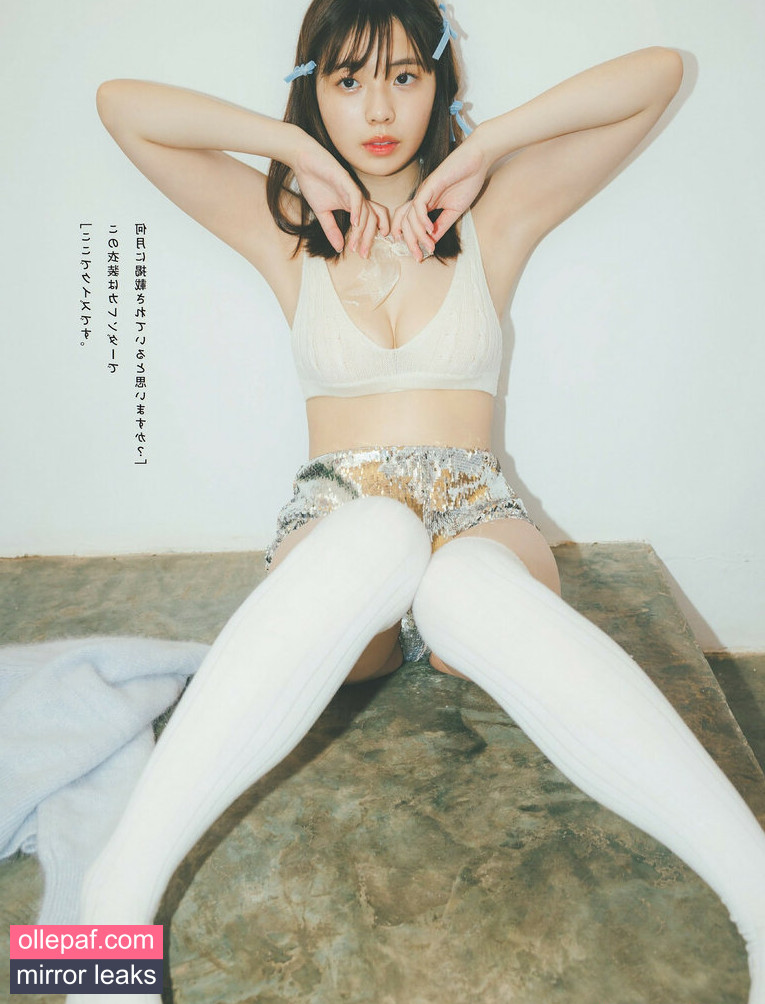Latest Leaks Kikuchi Hina Nude #527 - Fapello