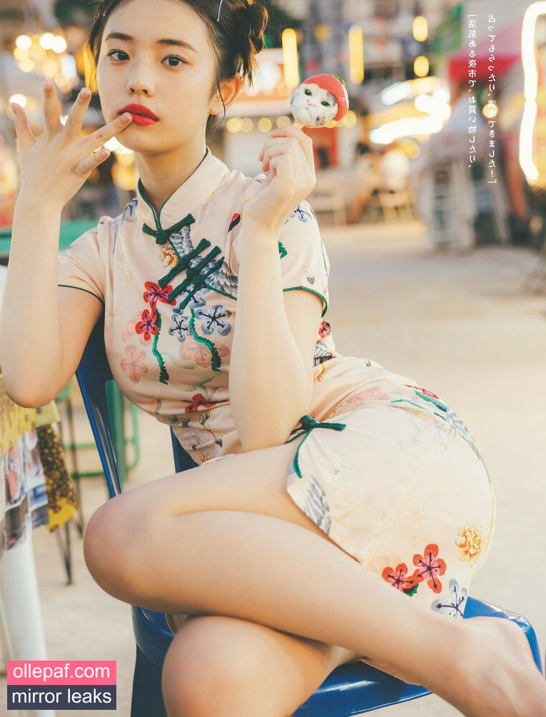Latest Leaks Kikuchi Hina Nude #528 - Fapello