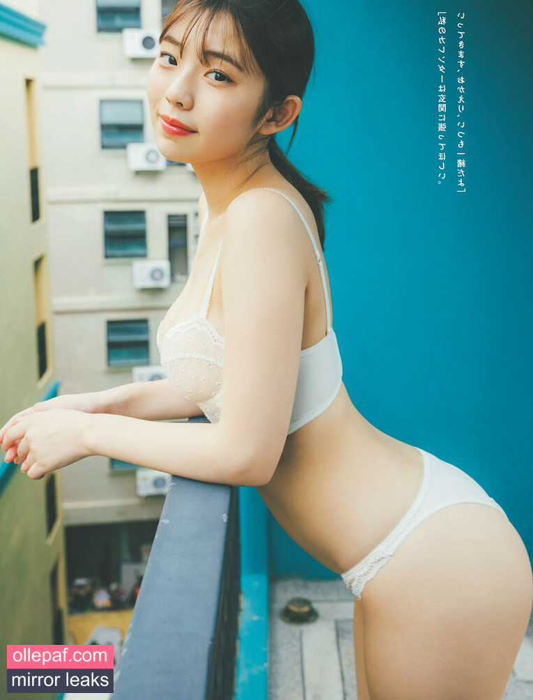 Latest Leaks Kikuchi Hina Nude #532 - Fapello