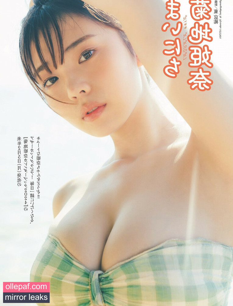 Latest Leaks Kikuchi Hina Nude #536 - Fapello
