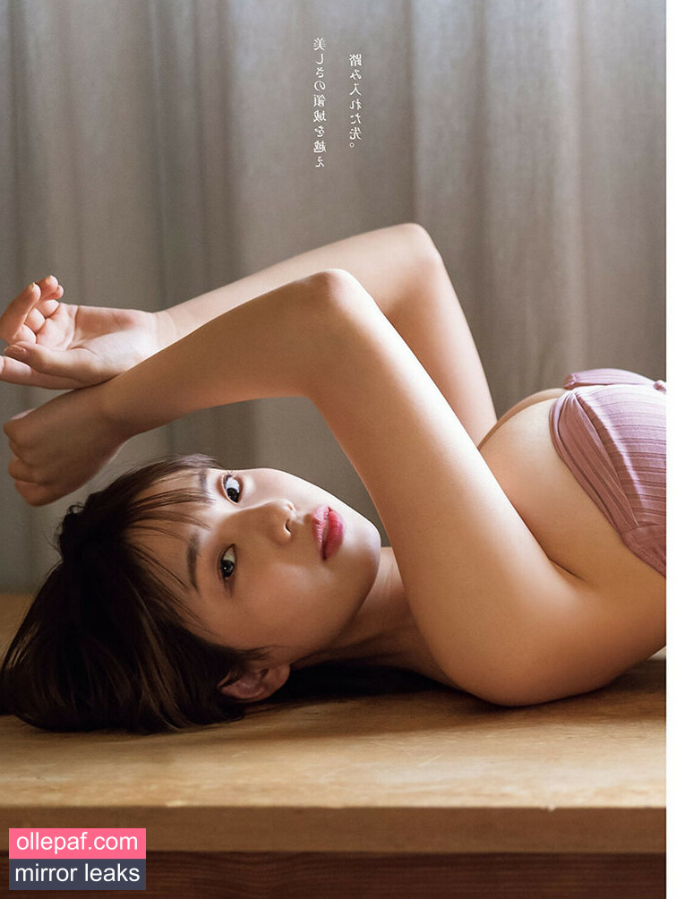 Latest Leaks Kikuchi Hina Nude #557 - Fapello