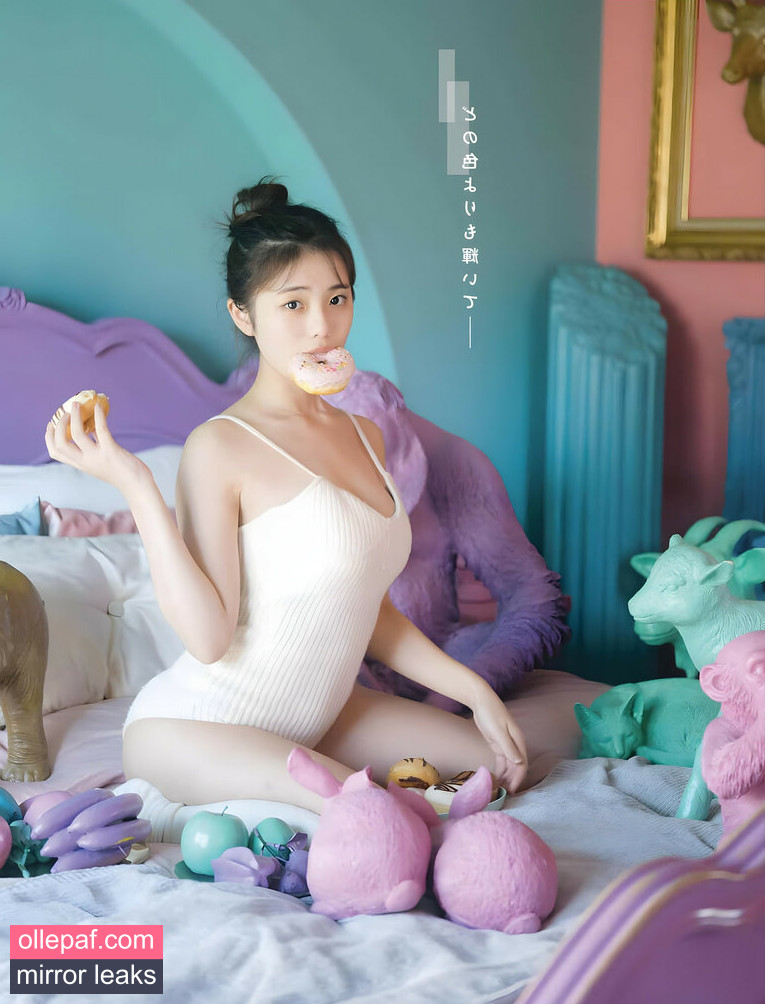 Latest Leaks Kikuchi Hina Nude #637 - Fapello