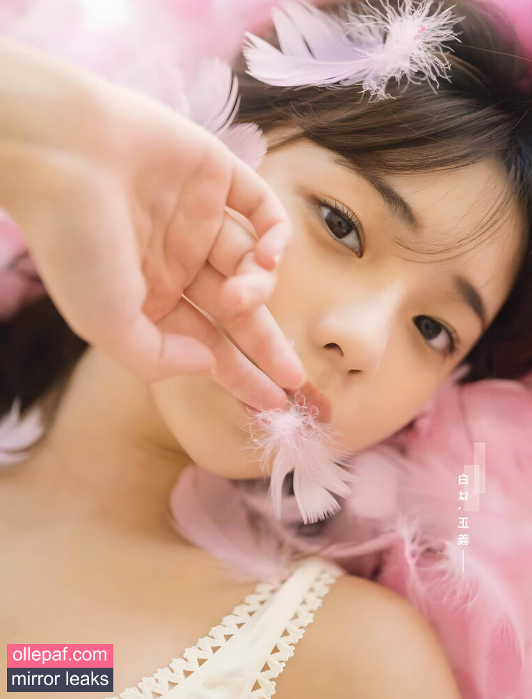 Latest Leaks Kikuchi Hina Nude #638 - Fapello