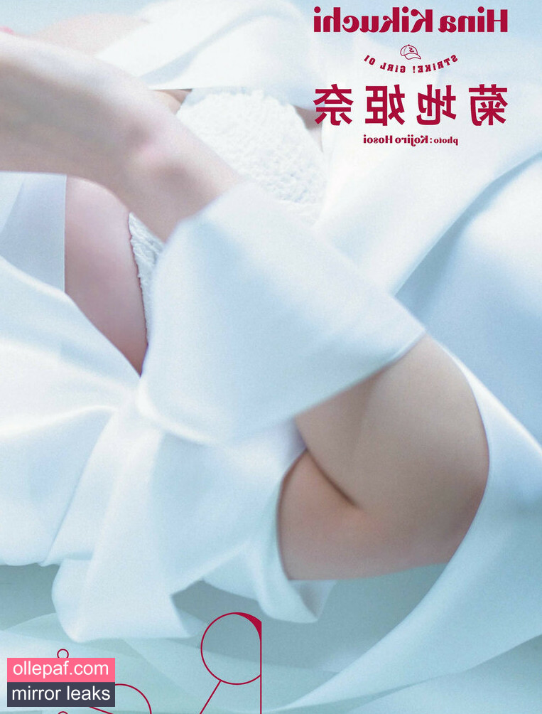 Latest Leaks Kikuchi Hina Nude #650 - Fapello