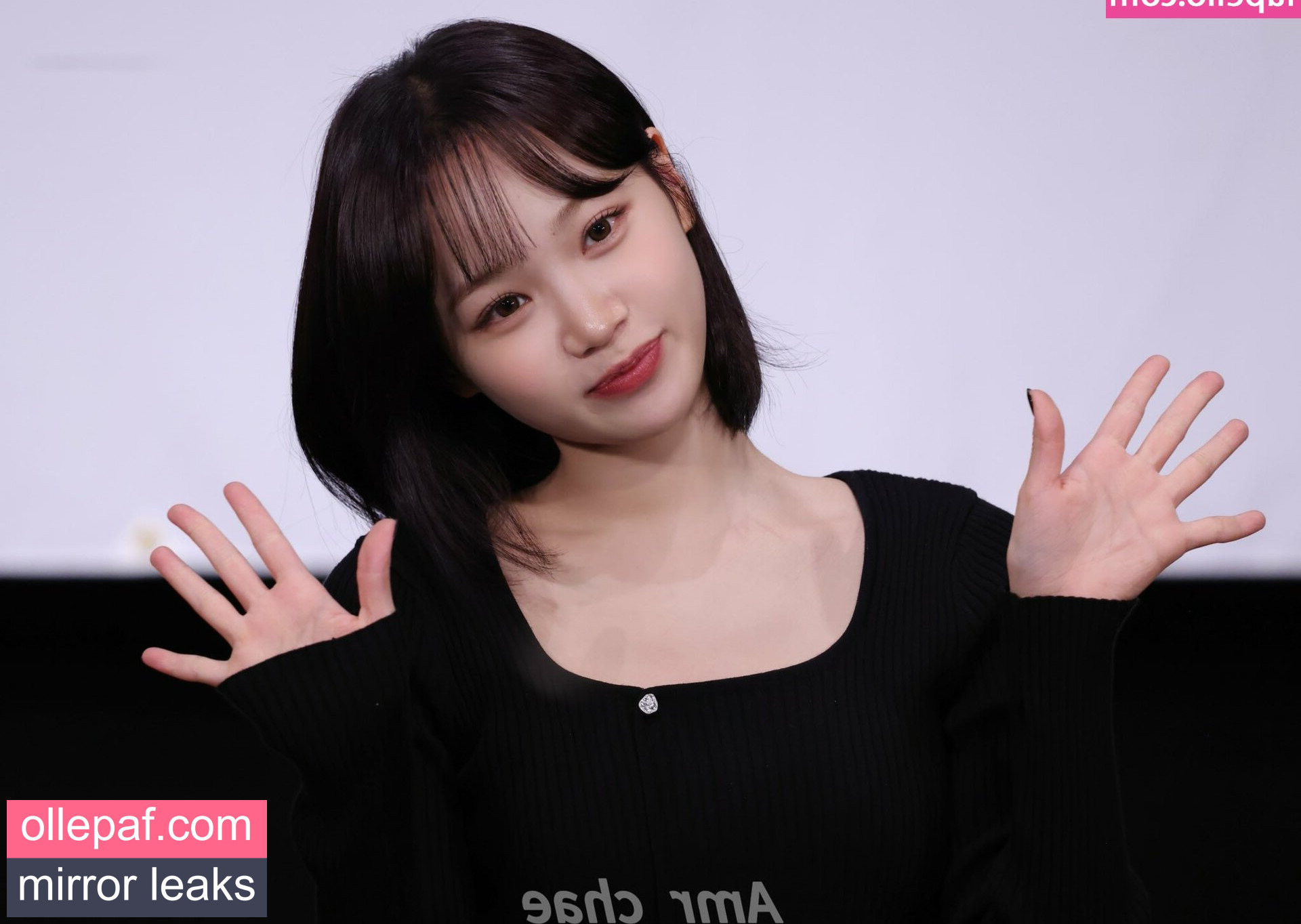Latest Leaks Kim Chaewon Nude #274 - Fapello