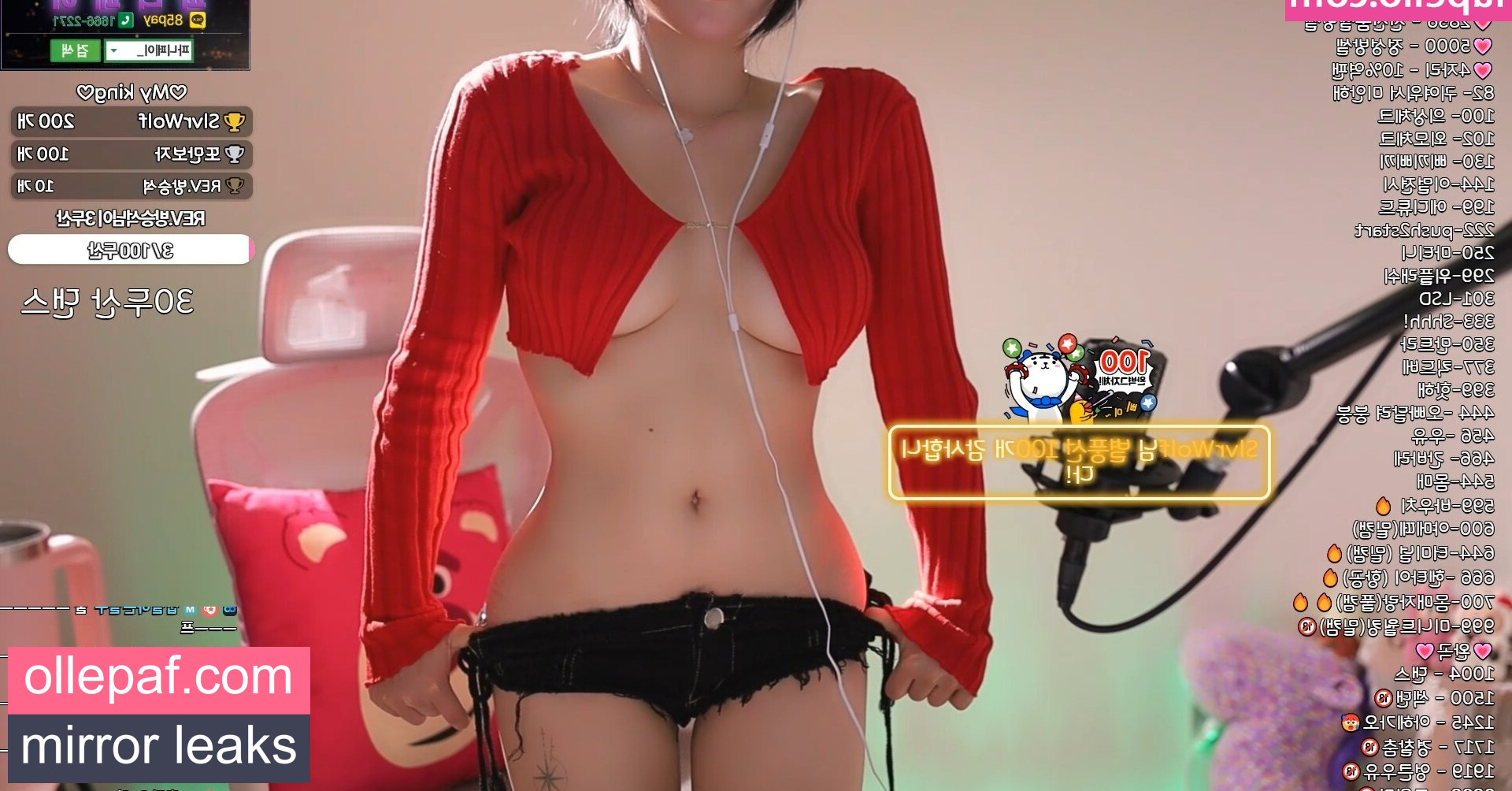 Latest Leaks Kim Yu Nude #12 - Fapello