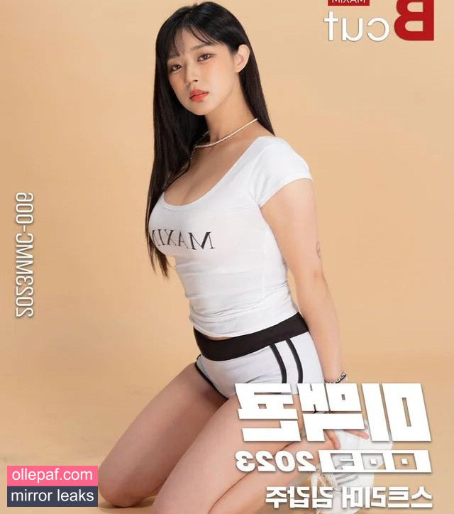 Latest Leaks kimgapju Nude #51 - Fapello