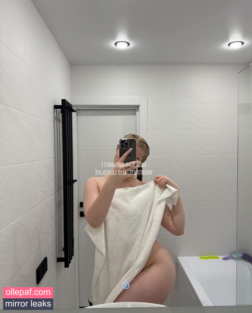 Latest Leaks kimkilwhan21 Nude #322 - Fapello