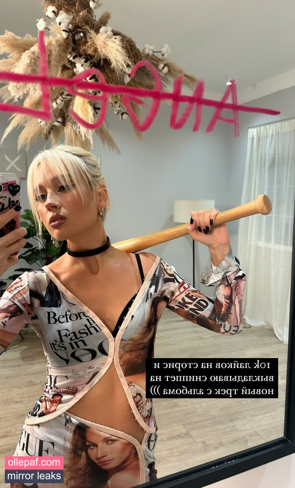 Latest Leaks Klava Koka Nude #12 - Fapello