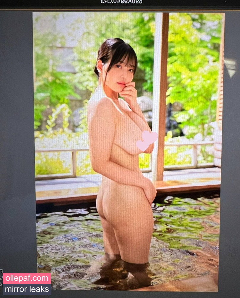 Latest Leaks Koibuchi Momona Nude #387 - Fapello