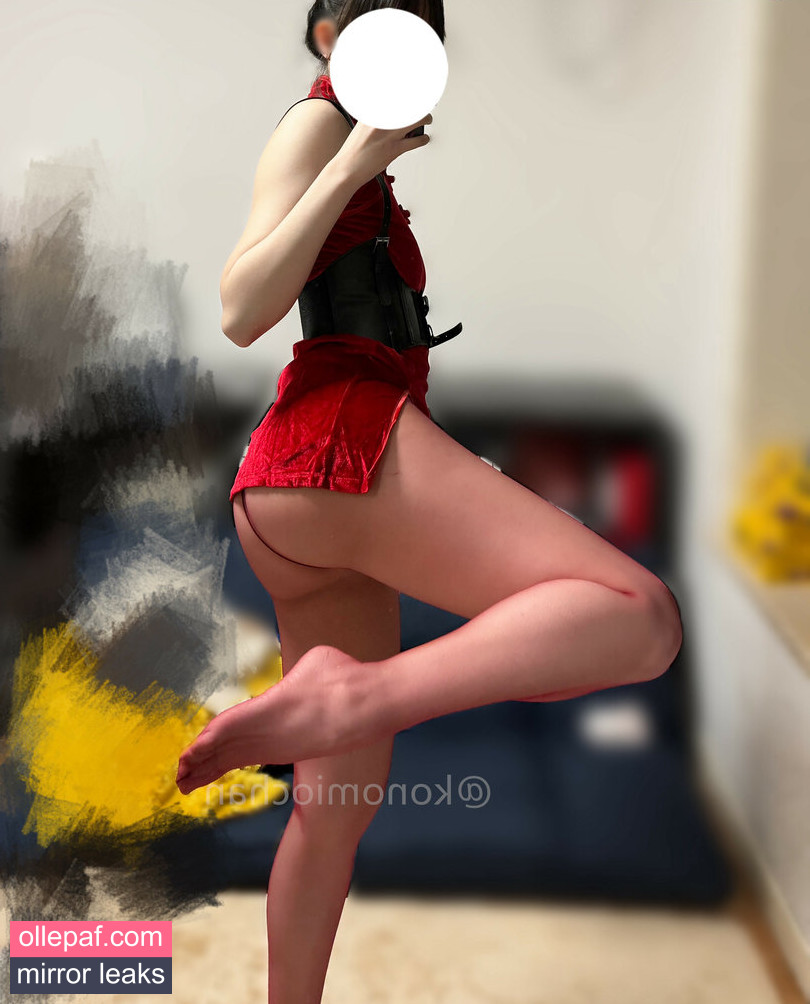 Latest Leaks Konomiochan Nude #352 - Fapello