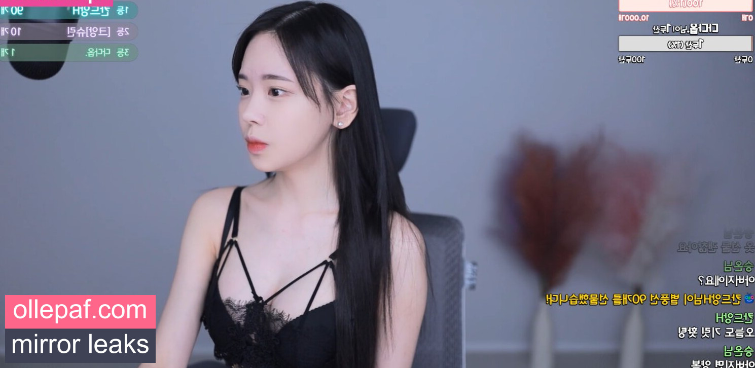 Latest Leaks Korean Afreeca Streamer Nude #127 - Fapello