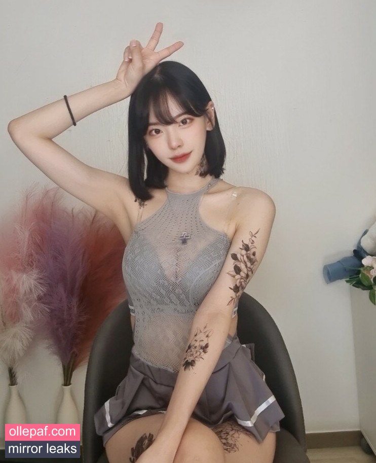 Latest Leaks Korean Afreeca Streamer Nude #146 - Fapello