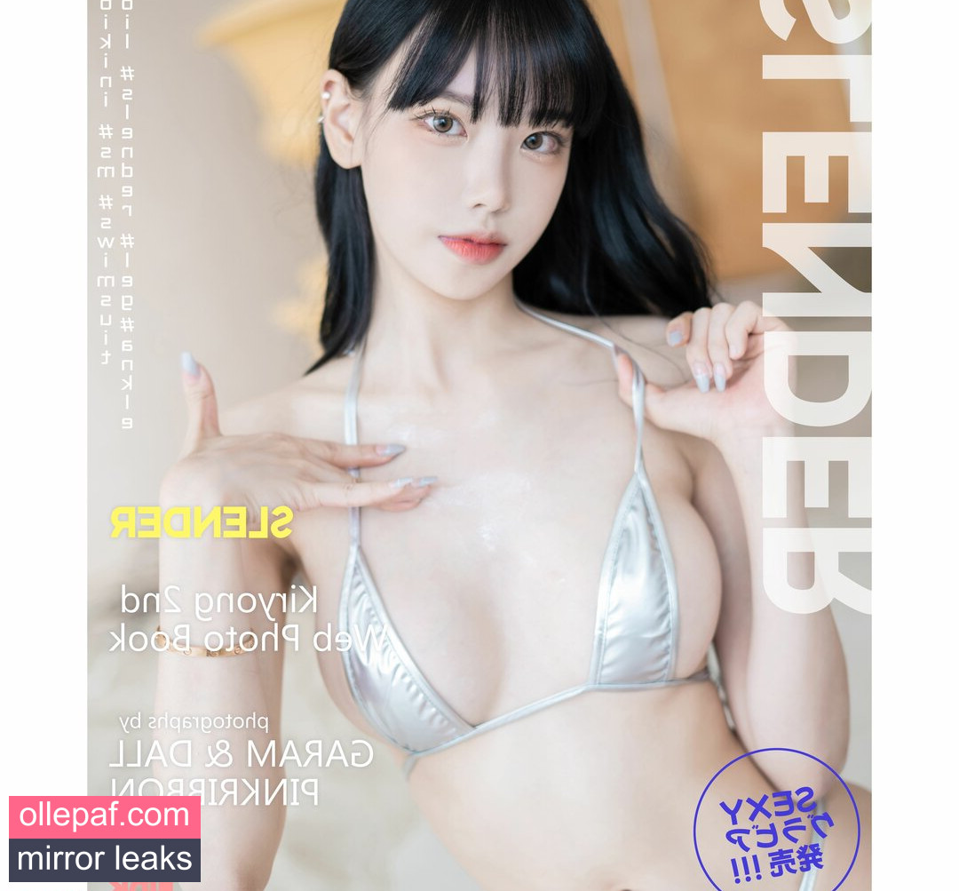 Latest Leaks Korean Afreeca Streamer Nude #154 - Fapello