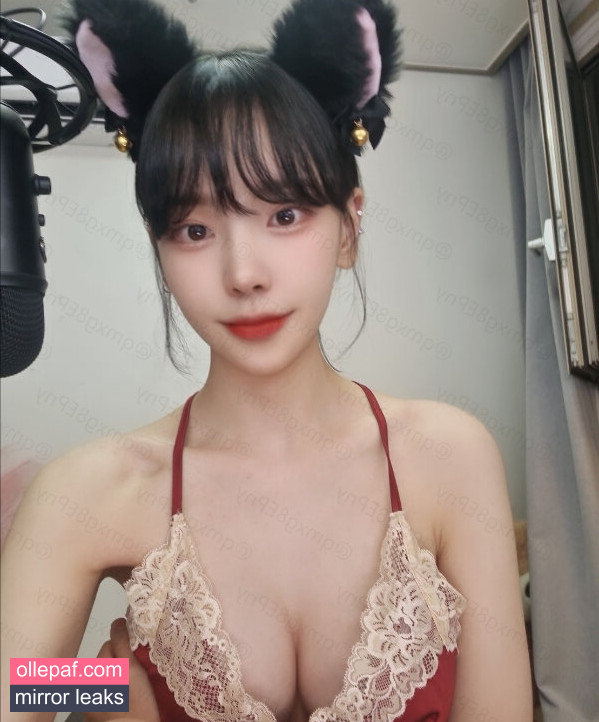 Latest Leaks Korean Afreeca Streamer Nude #183 - Fapello