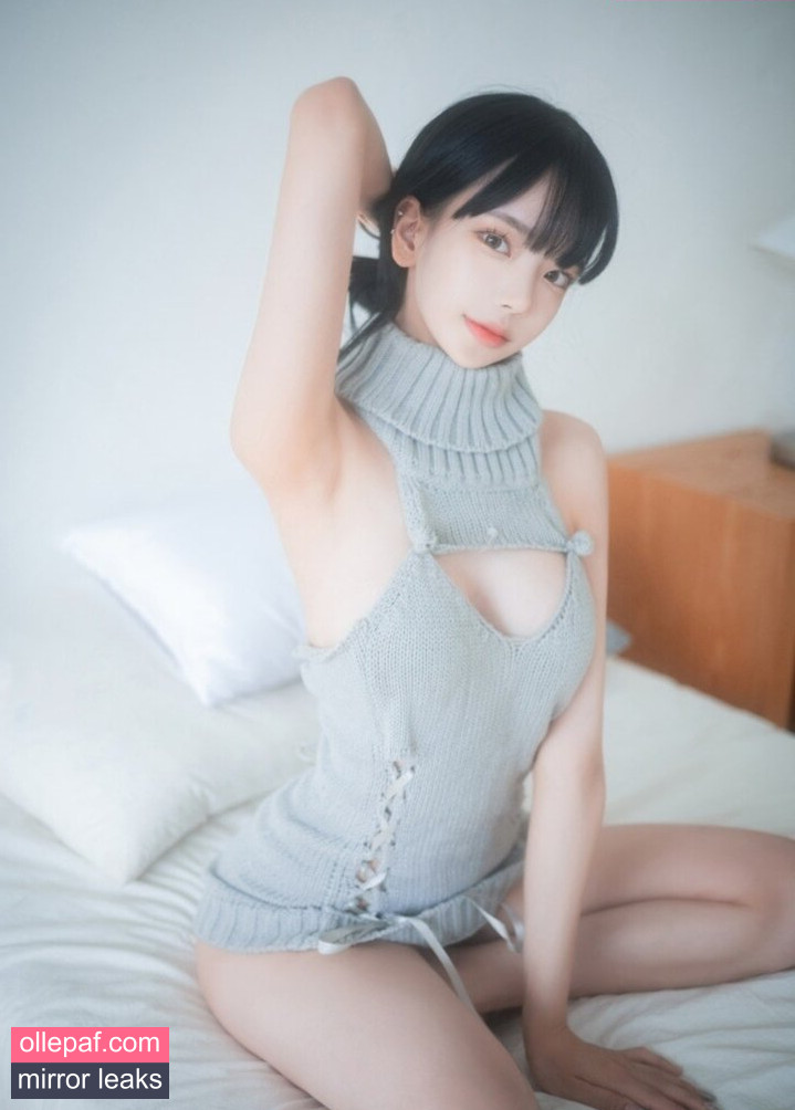 Latest Leaks Korean Afreeca Streamer Nude #185 - Fapello