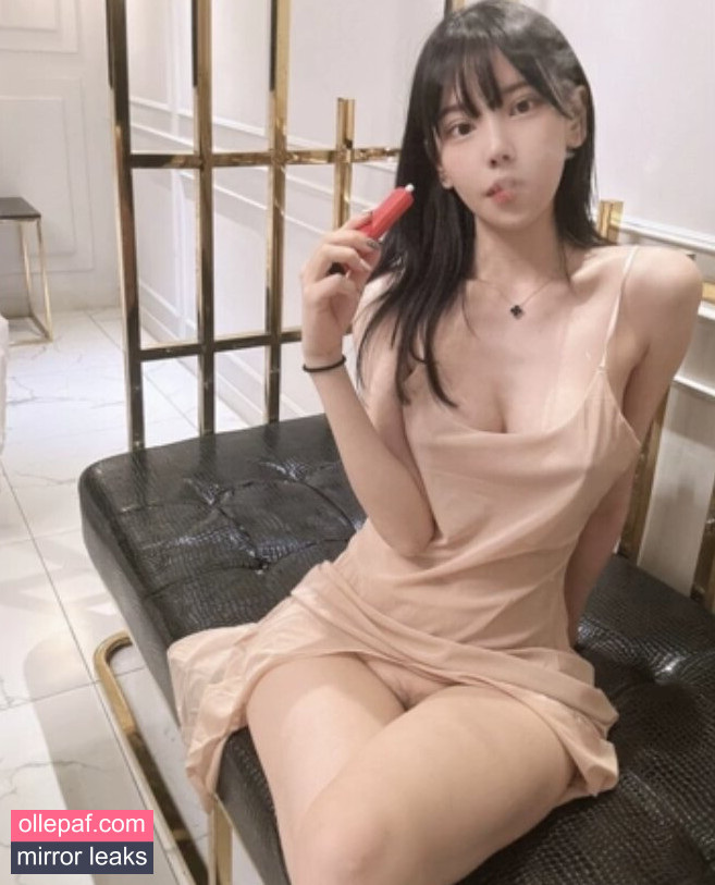 Latest Leaks Korean Afreeca Streamer Nude #40 - Fapello