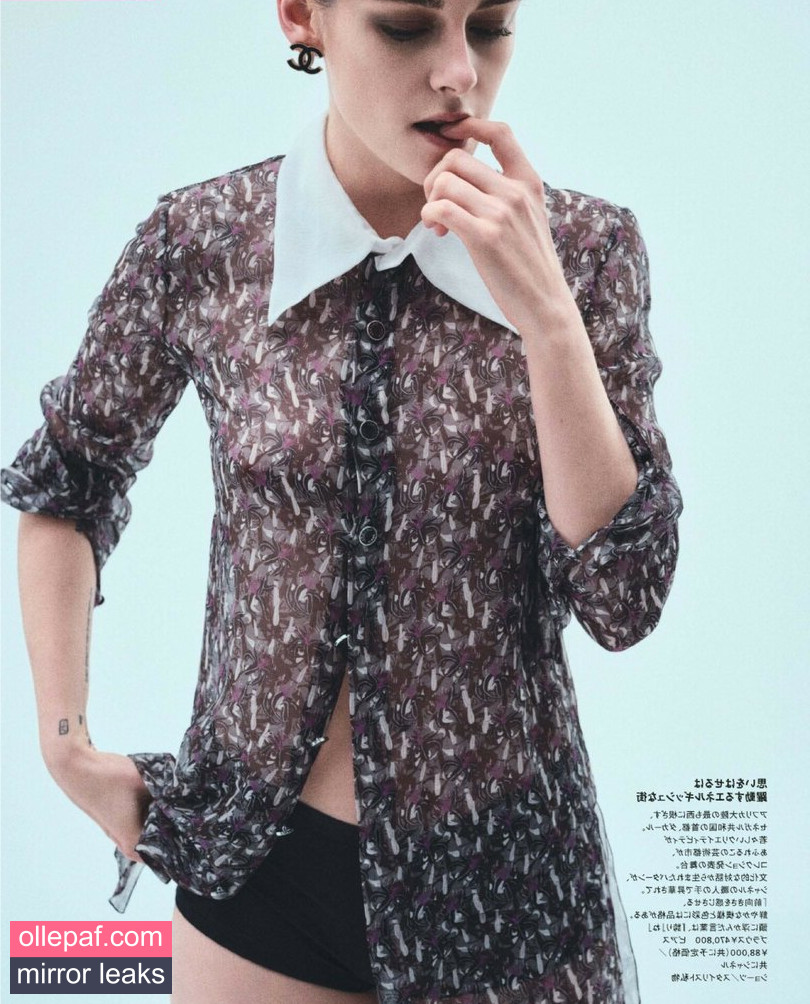 Latest Leaks Kristen Stewart Nude #1246 - Fapello