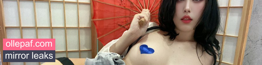 Latest Leaks Kura Onee-san Nude #128 - Fapello