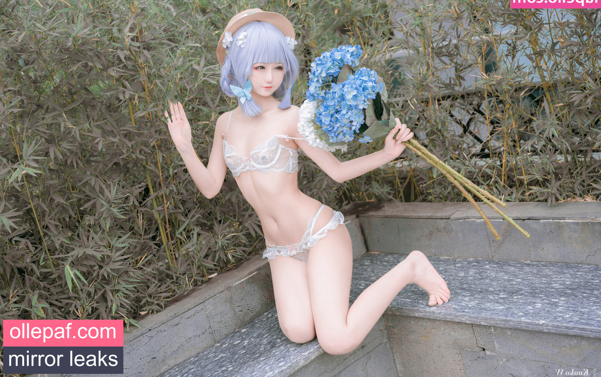 Latest Leaks kuuko Nude #1316 - Fapello