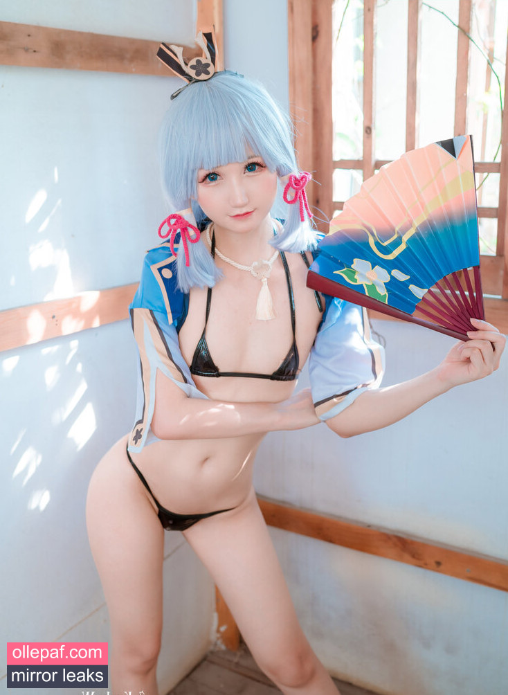 Latest Leaks kuuko Nude #1337 - Fapello