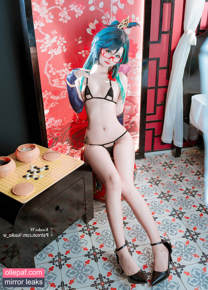Latest Leaks kuuko Nude #77 - Fapello