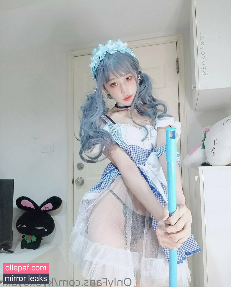 Latest Leaks kyokoyaki Nude #1037 - Fapello