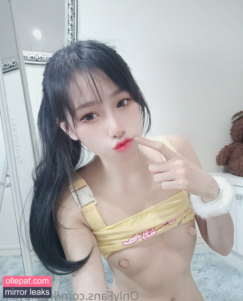 Latest Leaks kyokoyaki Nude #1064 - Fapello