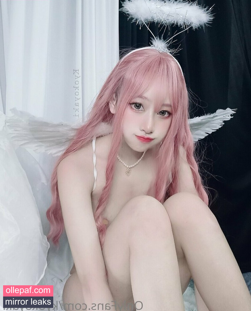 Latest Leaks kyokoyaki Nude #1234 - Fapello