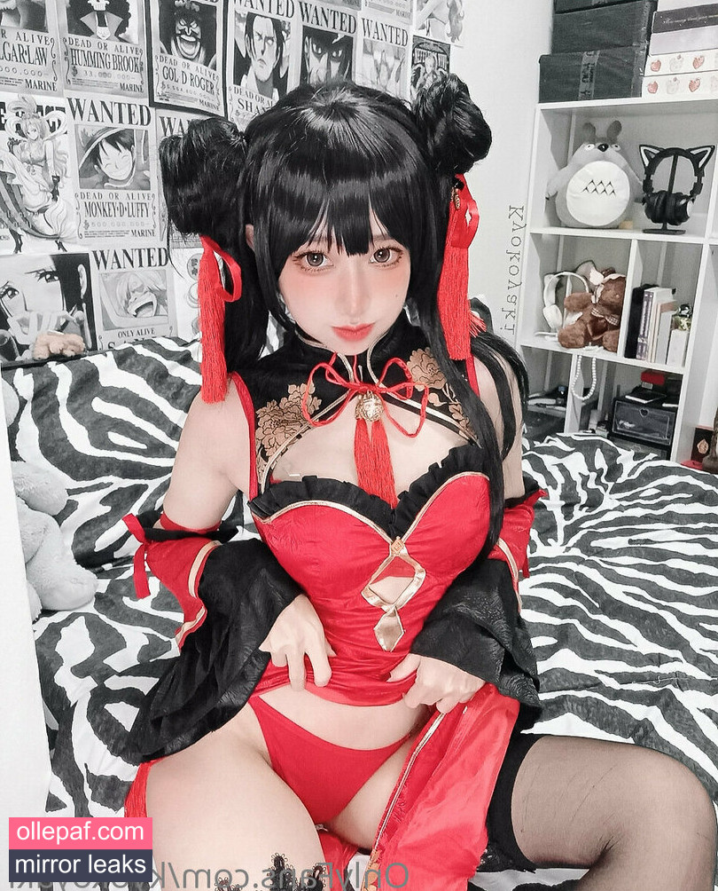Latest Leaks kyokoyaki Nude #1316 - Fapello