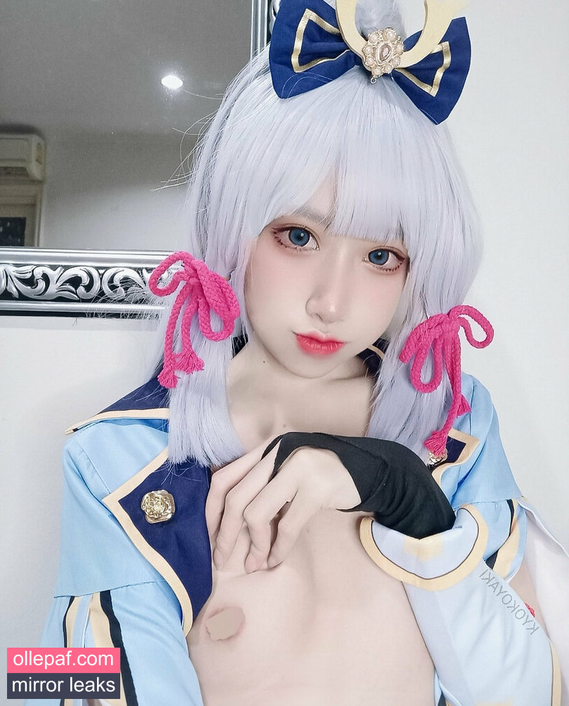 Latest Leaks kyokoyaki Nude #1334 - Fapello