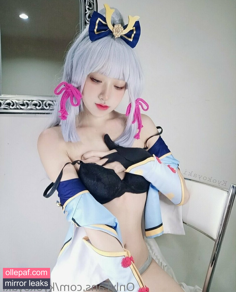 Latest Leaks kyokoyaki Nude #1367 - Fapello