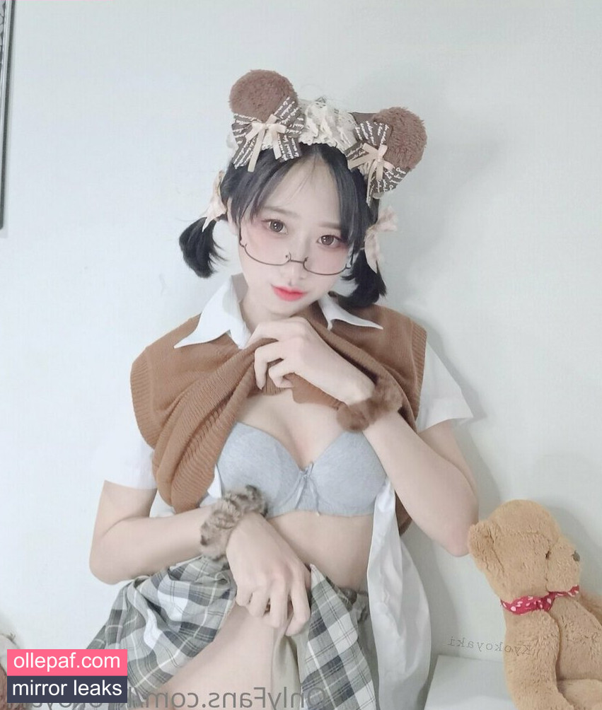 Latest Leaks kyokoyaki Nude #713 - Fapello