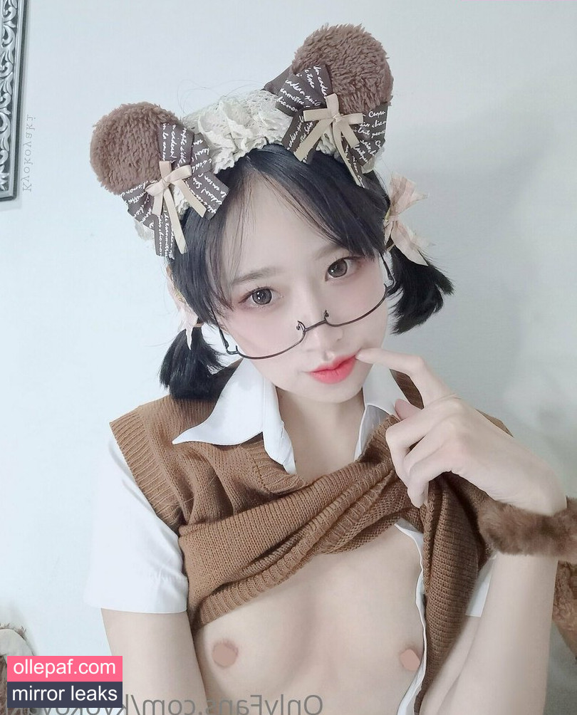 Latest Leaks kyokoyaki Nude #720 - Fapello
