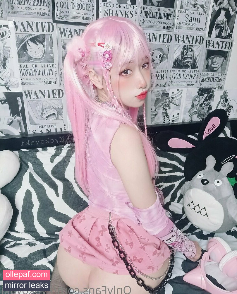 Latest Leaks kyokoyaki Nude #755 - Fapello