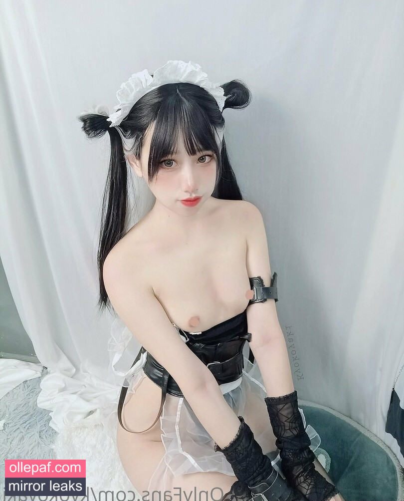Latest Leaks kyokoyaki Nude #946 - Fapello