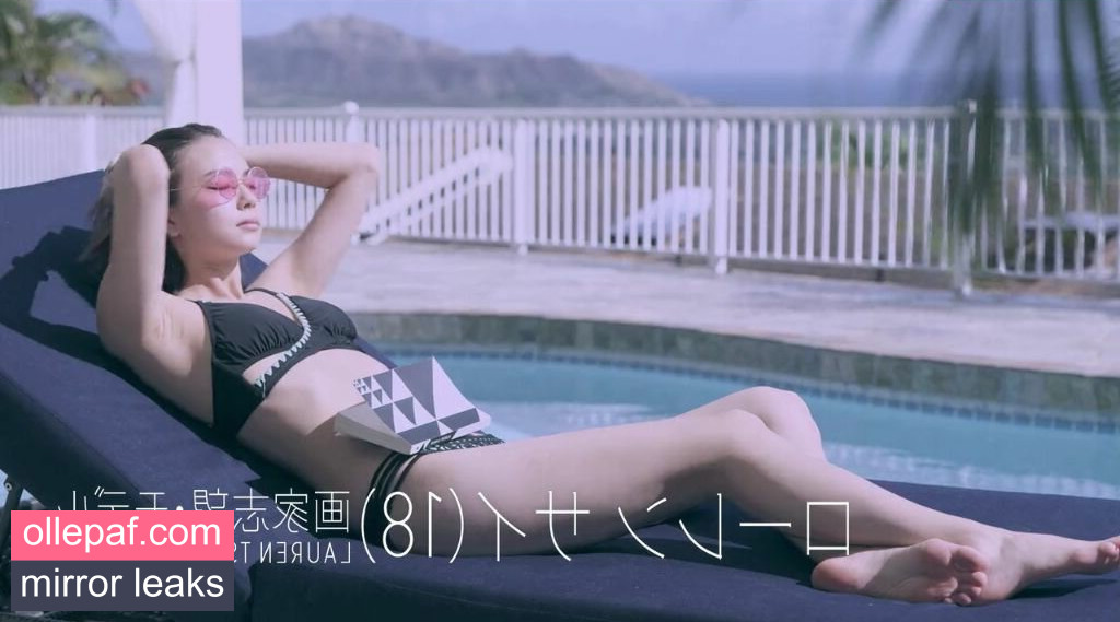 Latest Leaks Lauren Tsai Nude #297 - Fapello