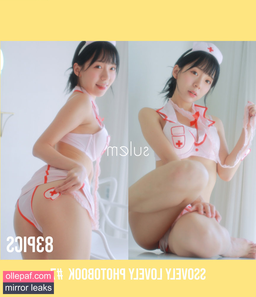 Latest Leaks leeesovely Nude #319 - Fapello