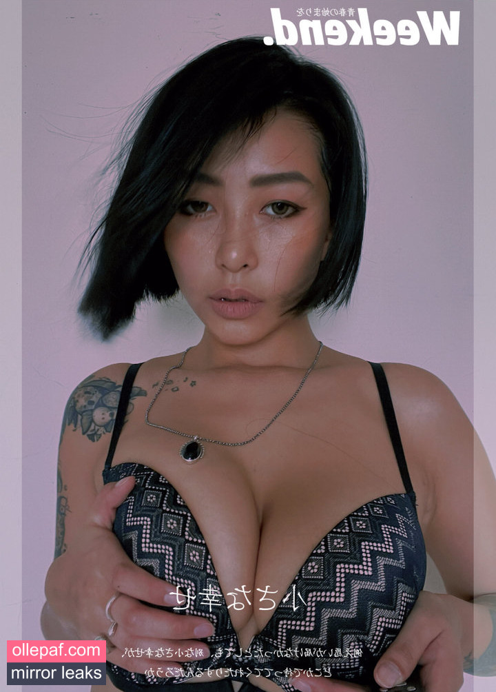 Latest Leaks Maimaiwhyder Taiwanese Big Boobs Nude #316 - Fapello