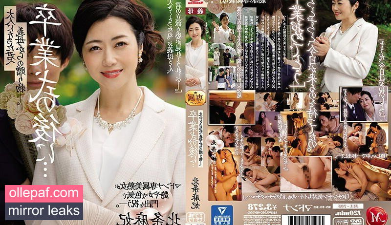 Latest Leaks Maki Hojo Nude #92 - Fapello