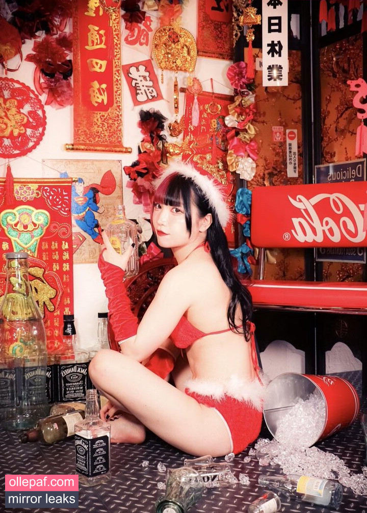 Latest Leaks Maki Itoh Nude #1006 - Fapello