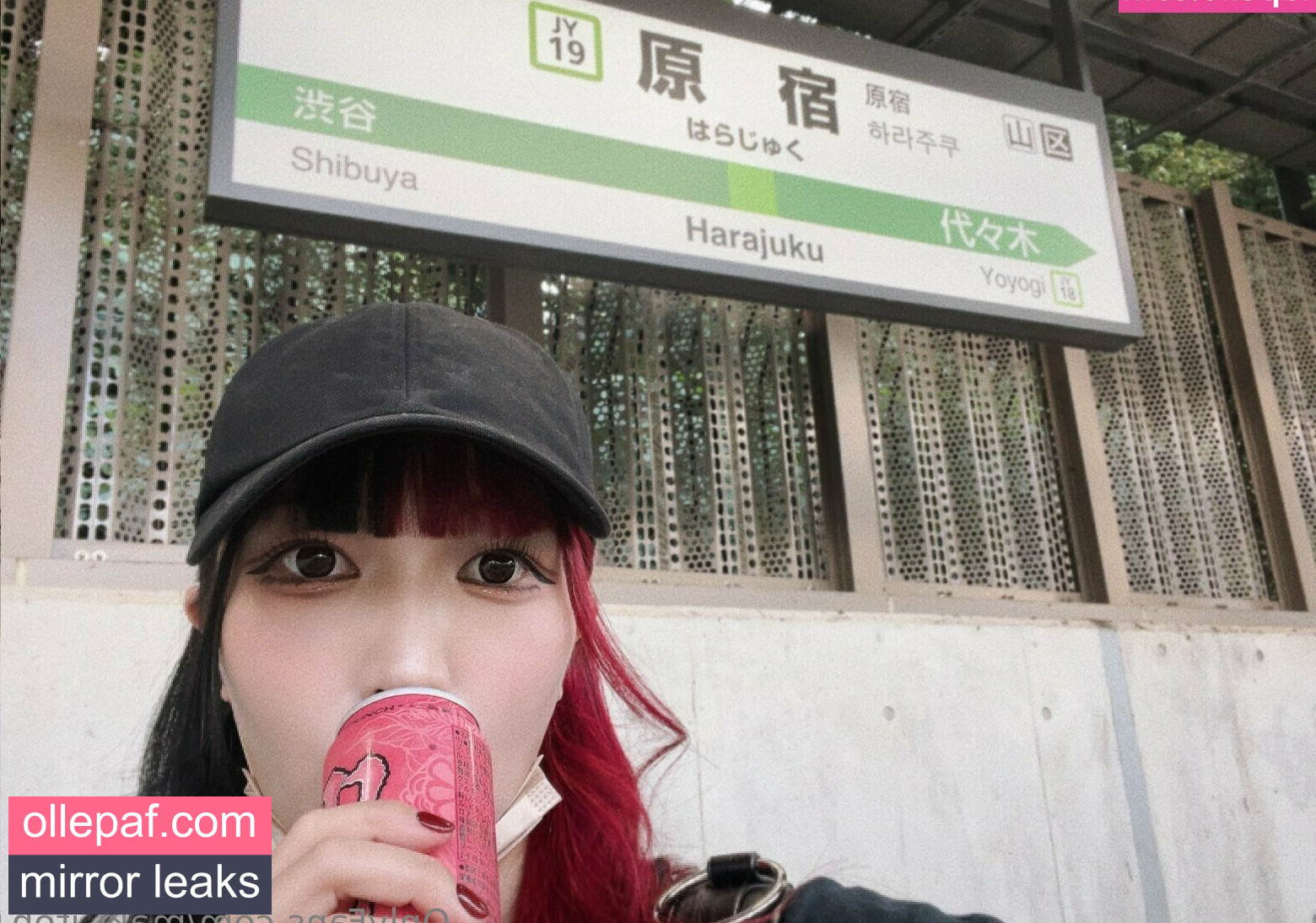 Latest Leaks Maki Itoh Nude #1053 - Fapello