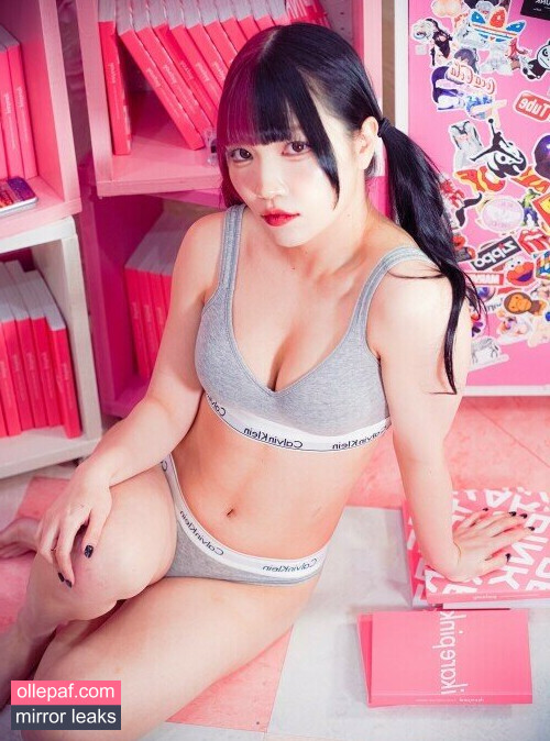Latest Leaks Maki Itoh Nude #1130 - Fapello