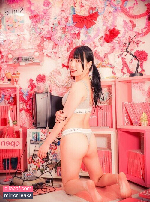 Latest Leaks Maki Itoh Nude #1133 - Fapello