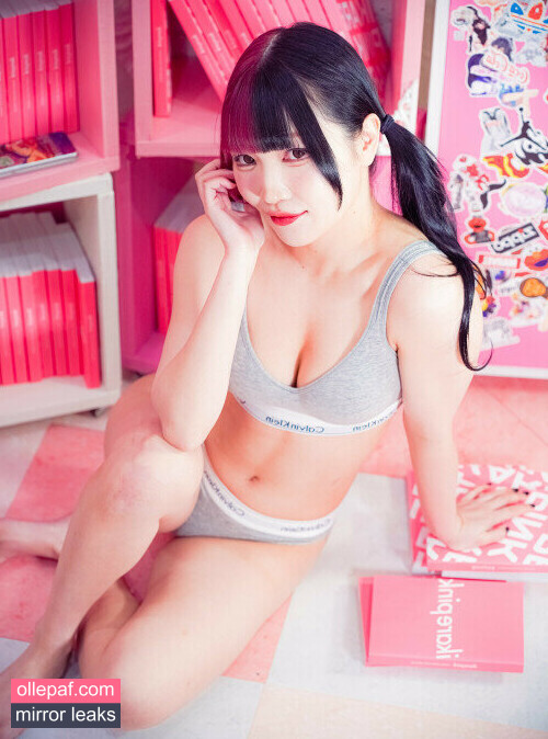 Latest Leaks Maki Itoh Nude #1139 - Fapello